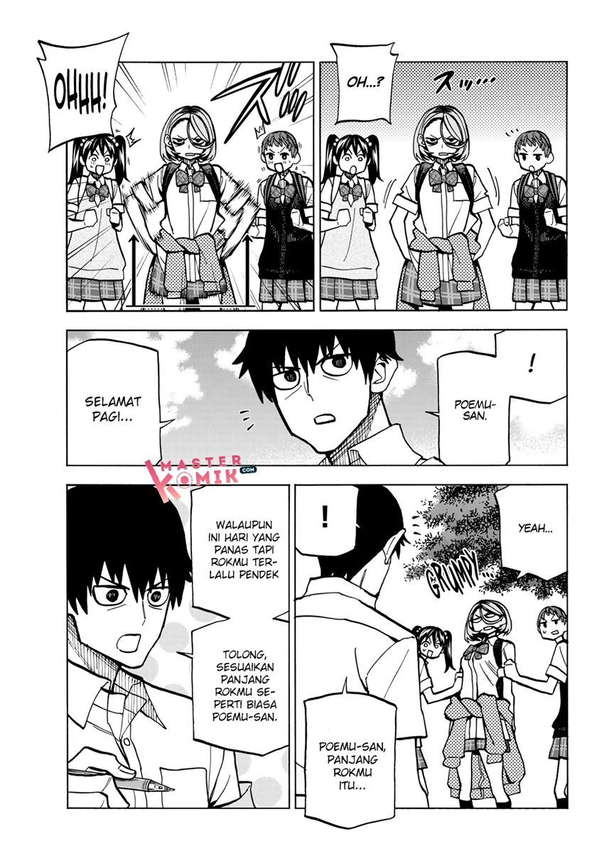 The Story Between a Dumb Prefect and a High School Girl with an Inappropriate Skirt Length chapter 7